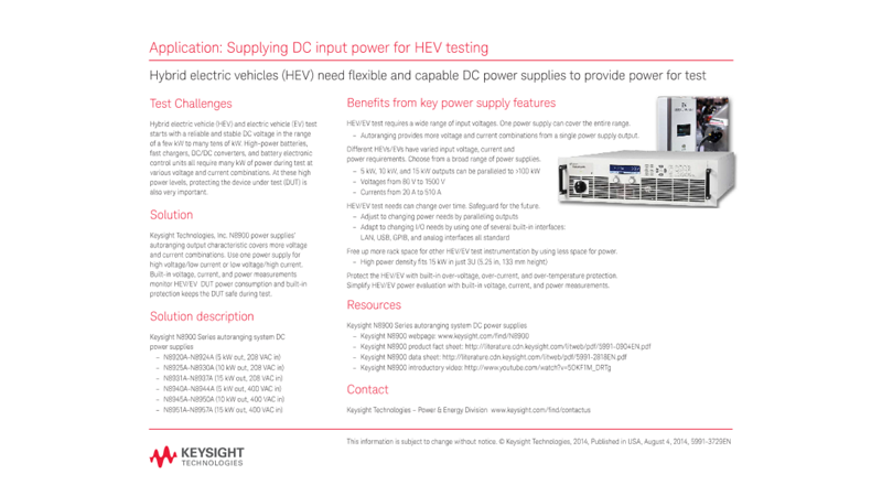 Supplying DC Input Power for HEV Testing